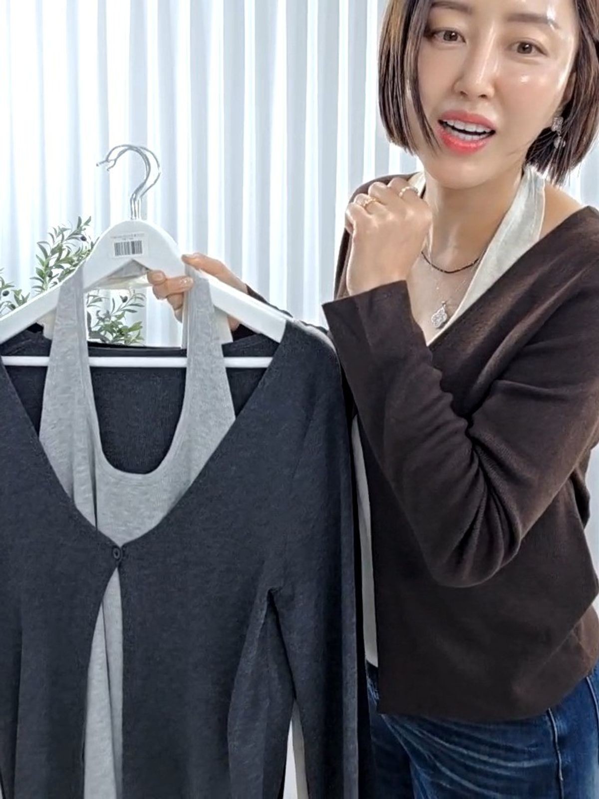 31564-나시레이어드울가디건 썸네일 3