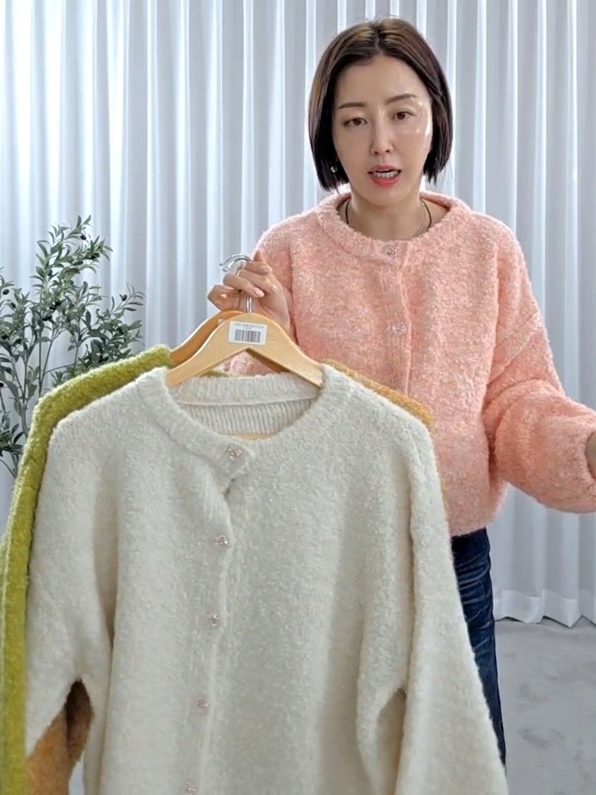 31570-보송보송을가디건(가단60총장51) 썸네일 4