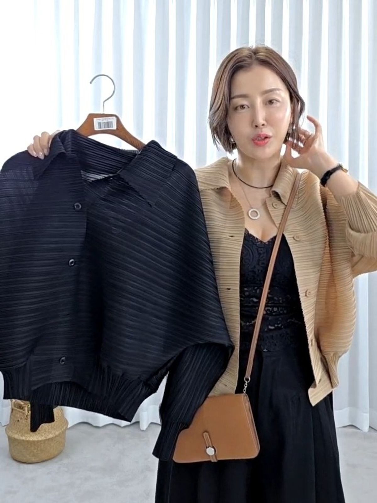 31665-고급플리츠가켓
