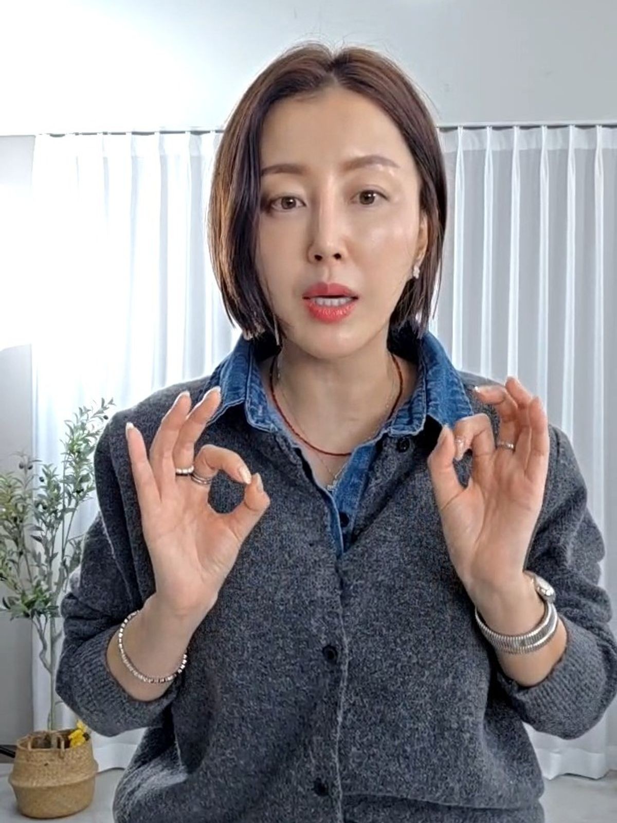 31699-데님레이어드가디건 썸네일 2