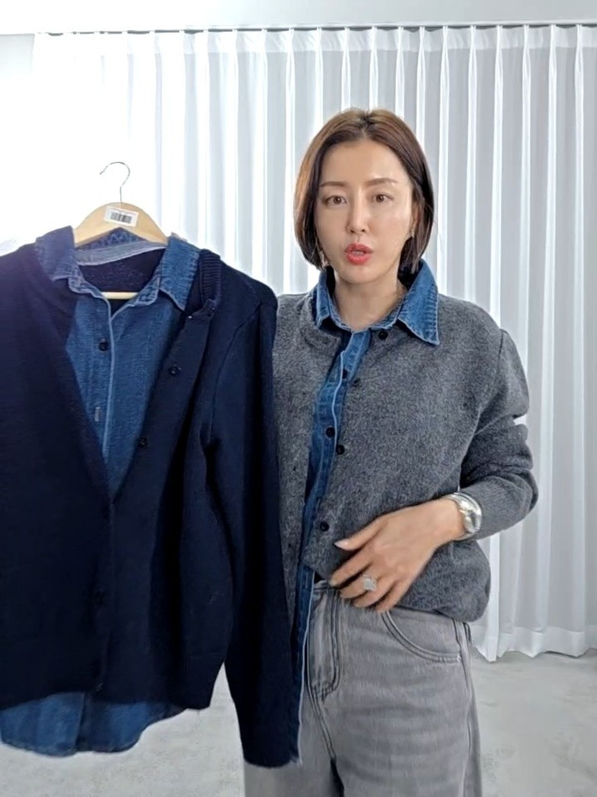 31699-데님레이어드가디건 썸네일 3