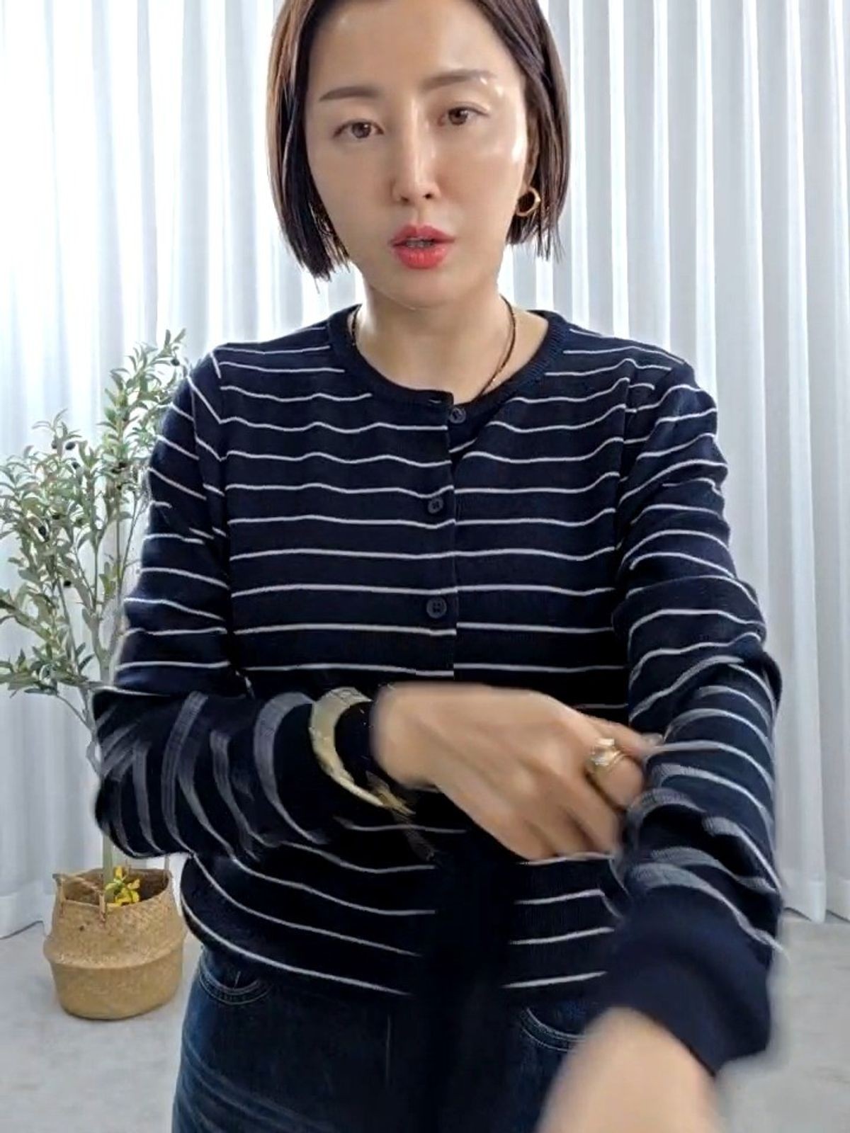 31784-미우무드어부바가디건