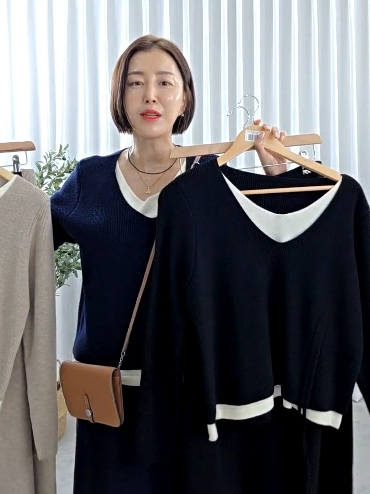 31821-단아한비스추석투피스