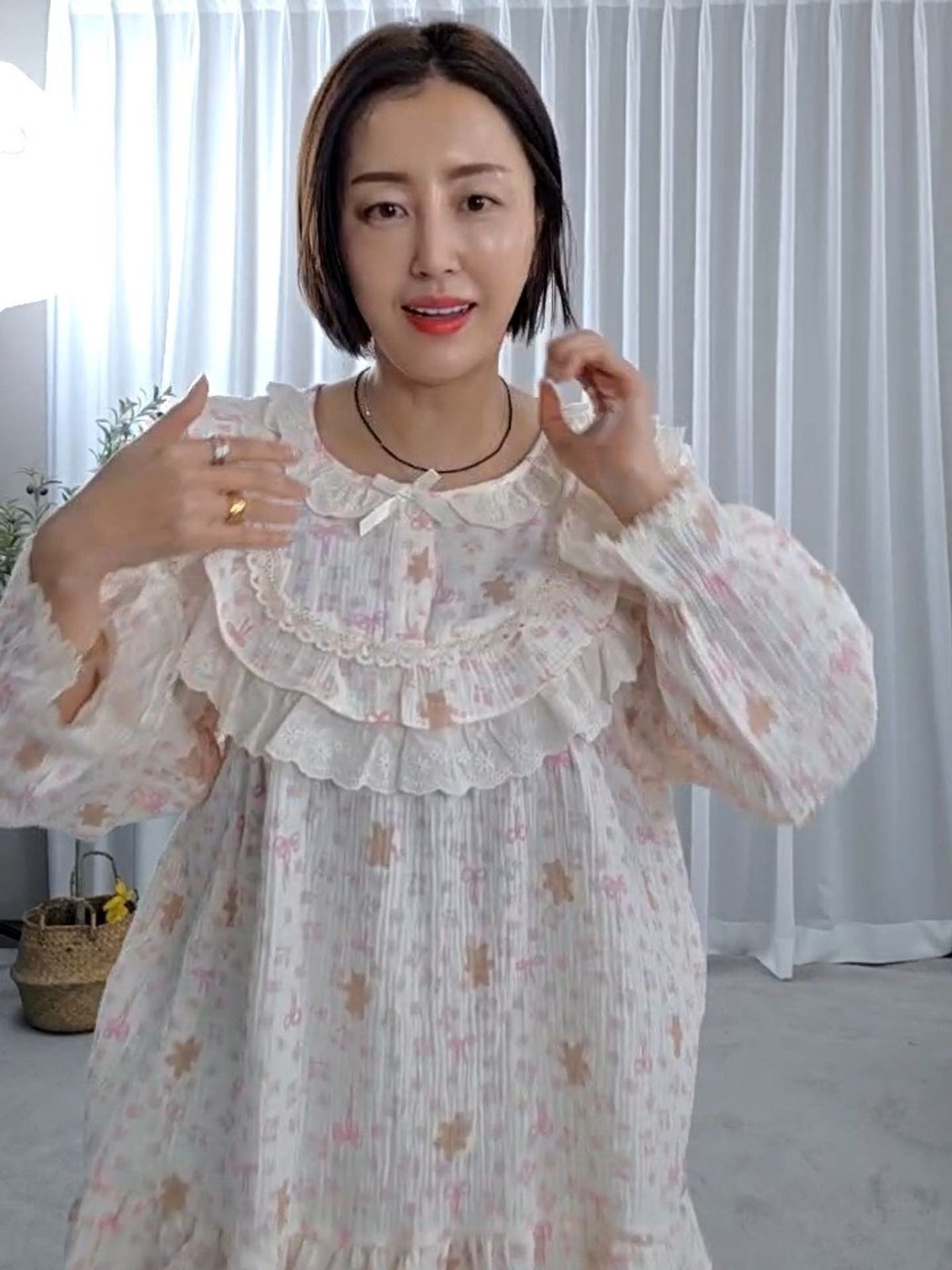 31976-내가입을려고바잉곰돌이잠옷